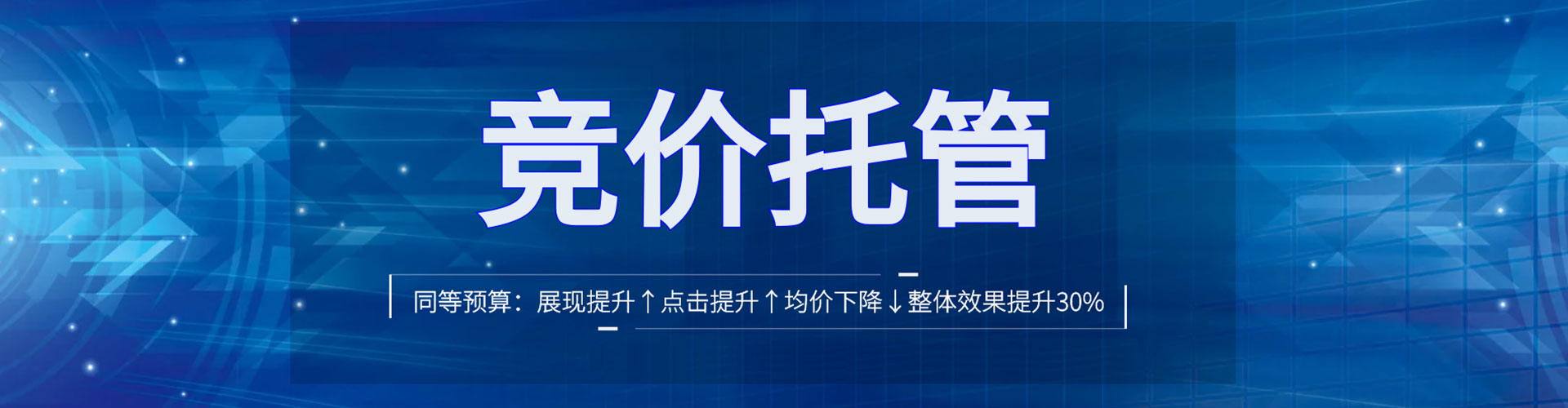 九寨沟小红书信息流