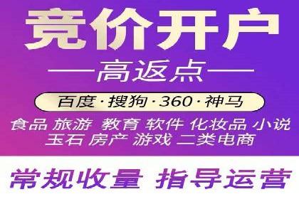 揭秘某大牌的信息流广告投放策略与效果